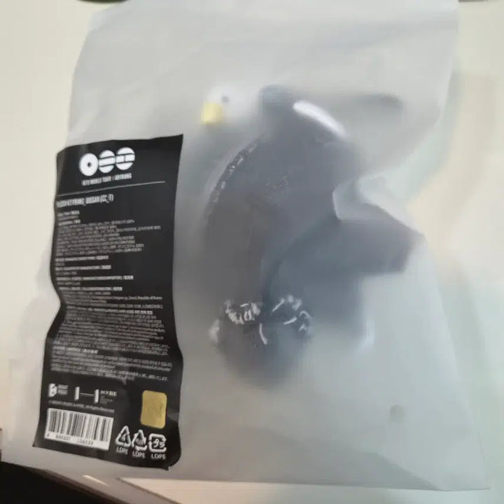 [BUNJANG] BTS Arirang Pop-up Plush Keyring Busan Version / bts 아리랑 팝업 플러쉬 키링 부산 버전