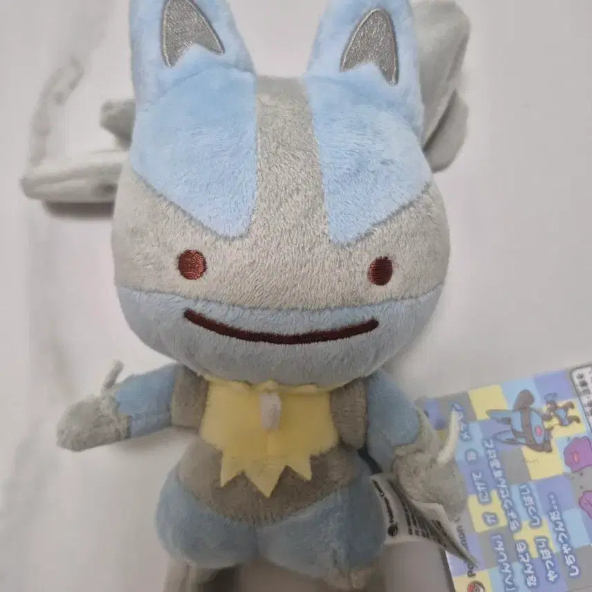 [BUNJANG] Pokemon Metamon Lucario Transformation Plush / 포켓몬 변신 메타몽 루카리오 인형 메타몽 팝업 30주년 놀이터