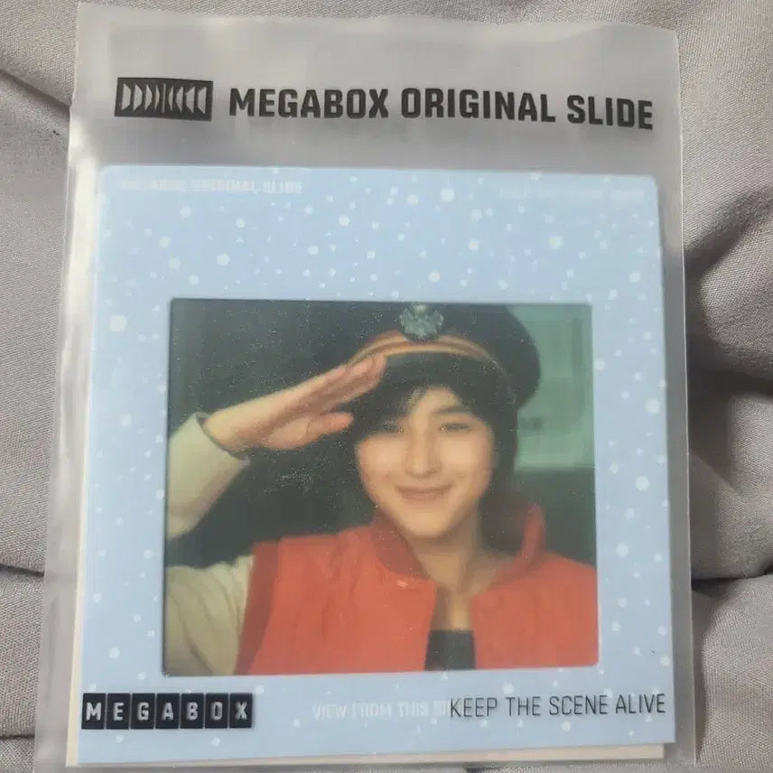 [BUNJANG] Megabox Special Edition Original Slide Ryoko Hirose Ken Takakura / 철도원 메가박스 특전 오리지널 슬라이드 히로스에 료코 타카쿠라 켄