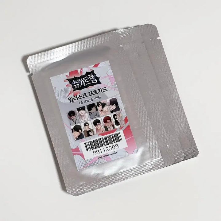 [BUNJANG] SUGA Trap Illustration Photocard Postcard Set (Lucky Draw POB) / 미개봉) 슈가트랩 일러스트 포카 포토카드 투니크 팝업 특전 엽서