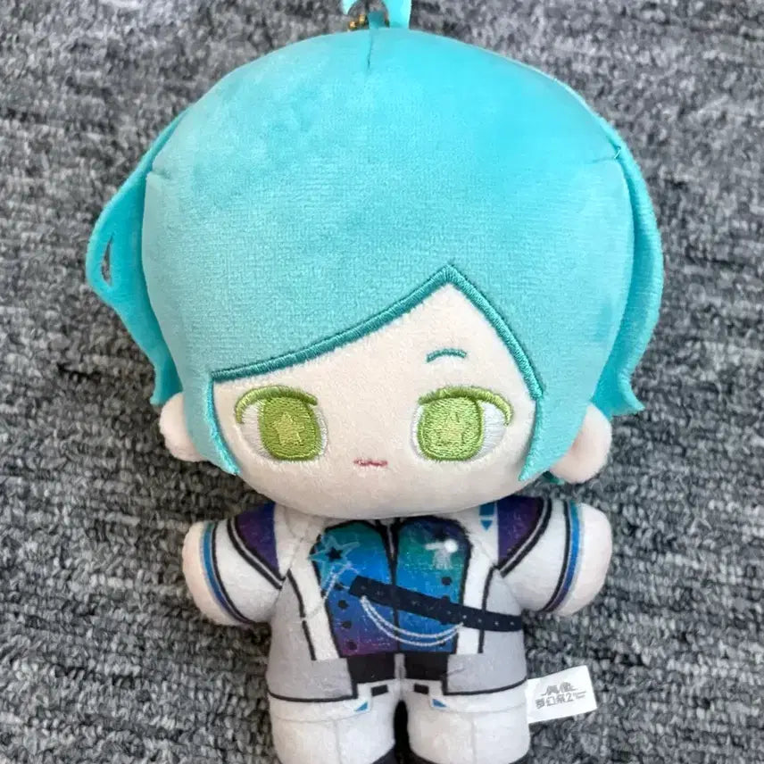 [BUNJANG] Ensemble Stars Kanata Shinkai Trip Plush Doll / 앙스타 카나타 트립 인형