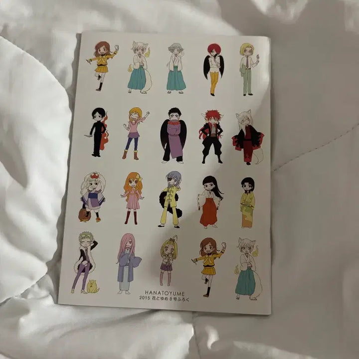[BUNJANG] Kamisama Kiss Tomoe Classic Diary Acrylic Can Badge Bundle Set / 오늘부터 신령님 오신령 고전 다이어리 아크릴 캔뱃지 일괄