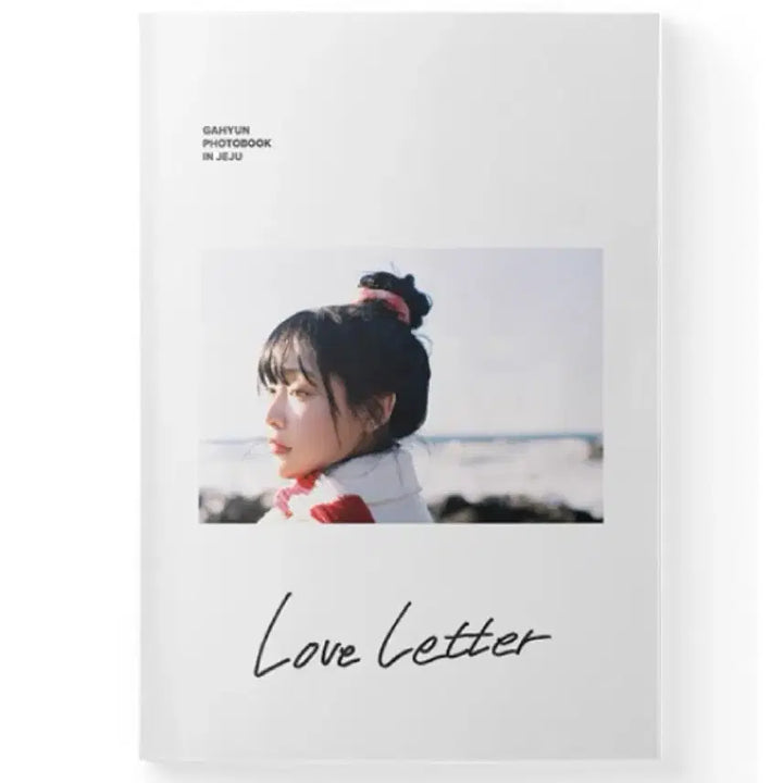 [BUNJANG] Dreamcatcher Gahyun Photobook (Sealed) / 드림캐쳐 가현 포토북 미개봉 새상품 Dreamcatcher gahyun