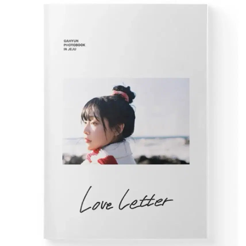 [BUNJANG] Dreamcatcher Gahyun Photobook (Sealed) / 드림캐쳐 가현 포토북 미개봉 새상품 Dreamcatcher gahyun