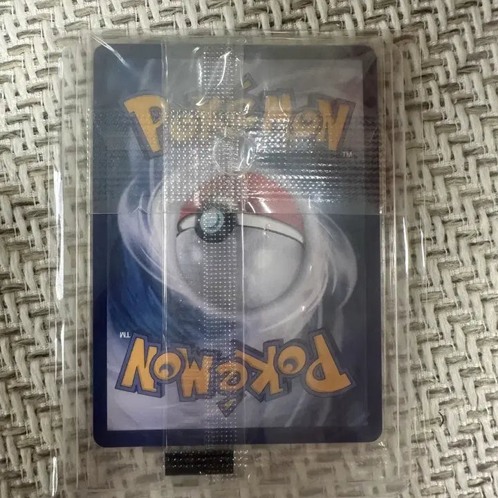 [BUNJANG] Pokemon Card Pikachu (Net Ball Promo) Sealed / 포켓몬 카드 피카츄 열투  프로모 미개봉