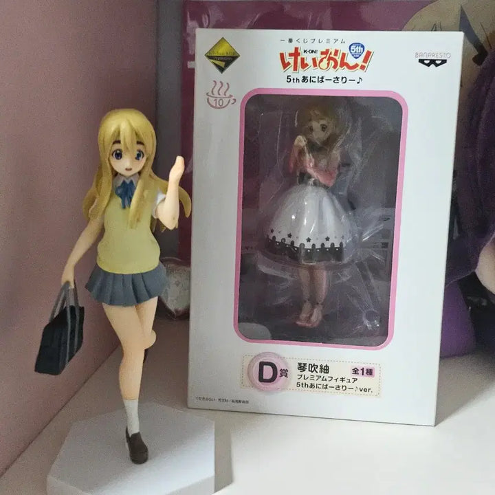 [BUNJANG] K-On! Tsumugi Kotobuki Figure Bundle Set / 케이온! 츠무기 피규어 일괄 세트 엑스트라, D상 애니버셔리 피규어