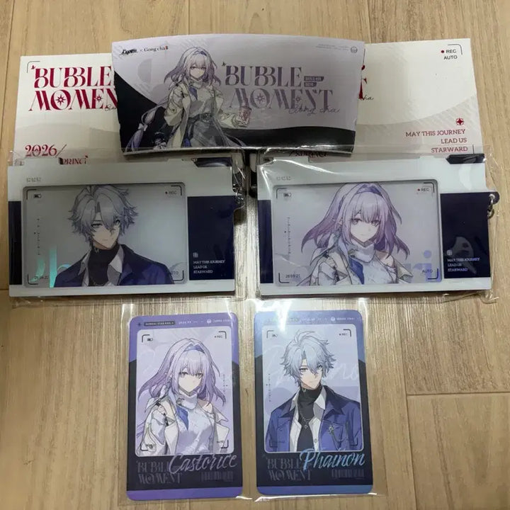 [BUNJANG] Honkai: Star Rail Qianfei &amp; Castoris Gong Cha Collaboration Bundle / [일괄] 붕괴 스타레일 공차 콜라보, 파이논 카스토리스