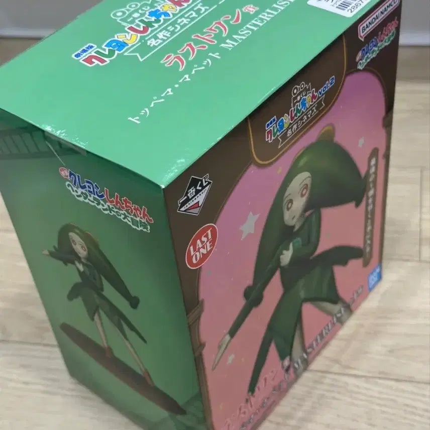 [BUNJANG] Crayon Shin-chan Ichiban Kuji Last One Prize Topema Figure / 짱구 명작 영화관 이치방 쿠지 라스트원 라원상 토페마 피규어
