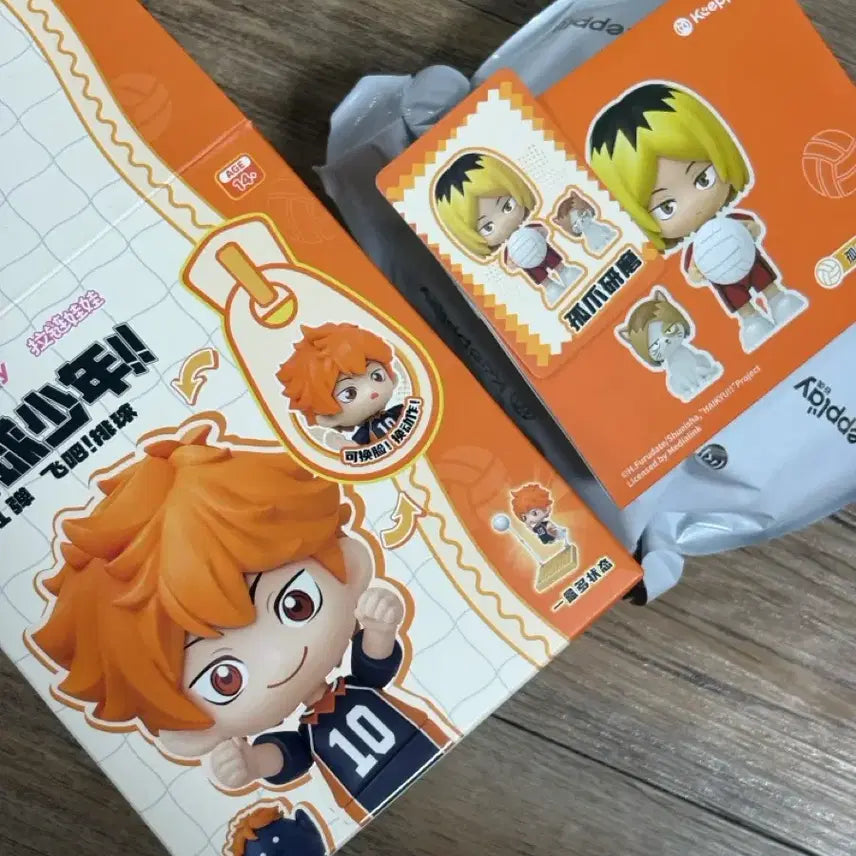 [BUNJANG] Haikyu!! Kenma Kozume Kepplay G.P. Figure (Sealed) / (미개봉) 하이큐 켄마 kepplay 지피 피규어