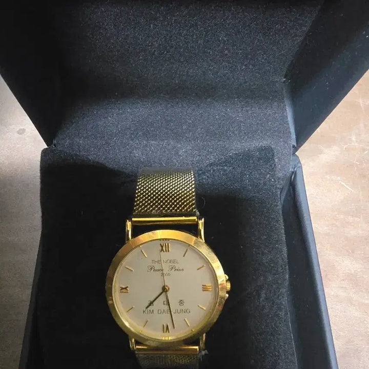 [BUNJANG] Kim Dae-jung Nobel Peace Prize Commemorative Watch / 노벨 평화상 김대중 대통령 기념 시계