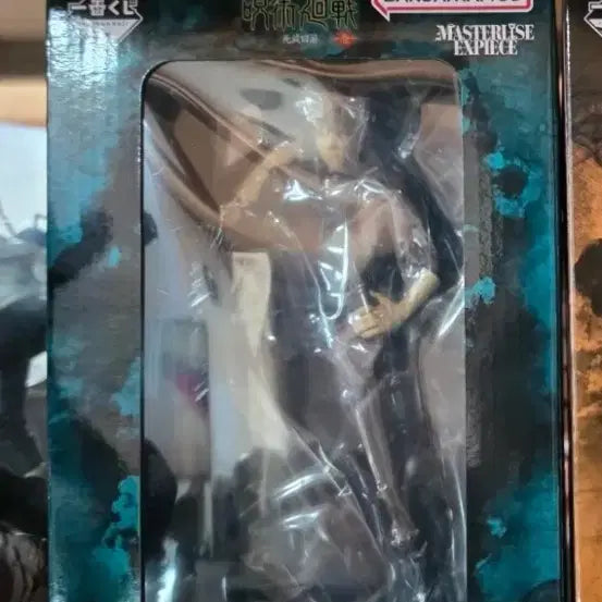[BUNJANG] Jujutsu Kaisen Fushiguro Megumi Masterise Figure / 주술회전 피규어