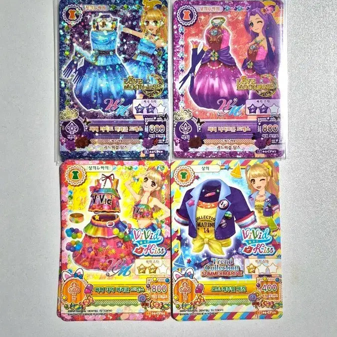 [BUNJANG] Aikatsu! The Moon Collaboration Unit Look Cards / 아이카츠 더블엠 루나 미르 유닛룩 판매
