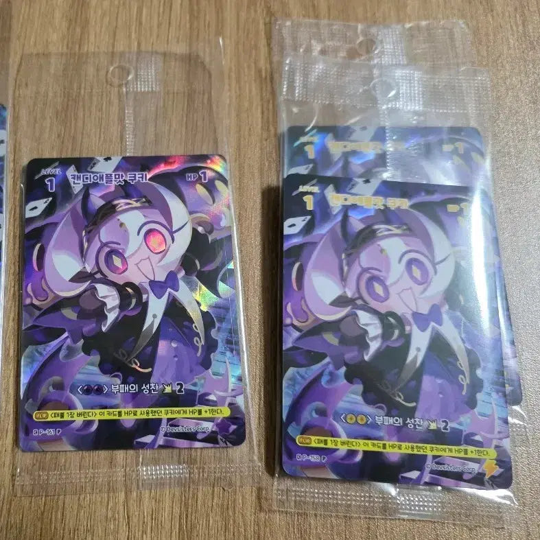 [BUNJANG] Cookie Run Kingdom Candy Apple Flavor Promo Card / 쿠키런 킹덤 카드 캔디애플맛 프로모