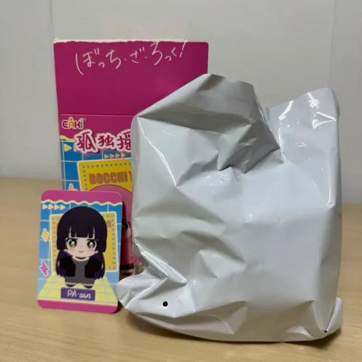 [BUNJANG] Bocchi the Rock! Nui Doll / 봇치더록 누이인형