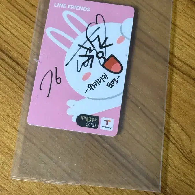 [BUNJANG] Kim Doyeon Autographed Commuter Card / 아이오아이/위키미키 김도연 친필 사인 교통카드