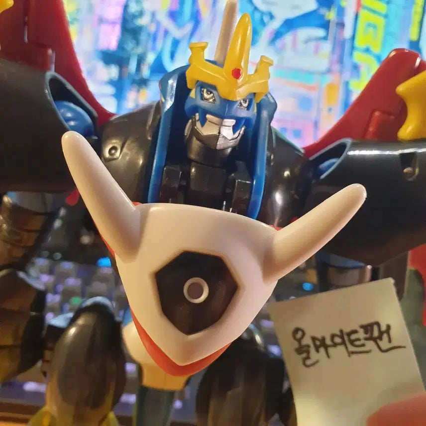 [BUNJANG] Power Rangers ImperialDramon DX Transforming Figure / 황제드라몬 DX 변신피규어 팝니다