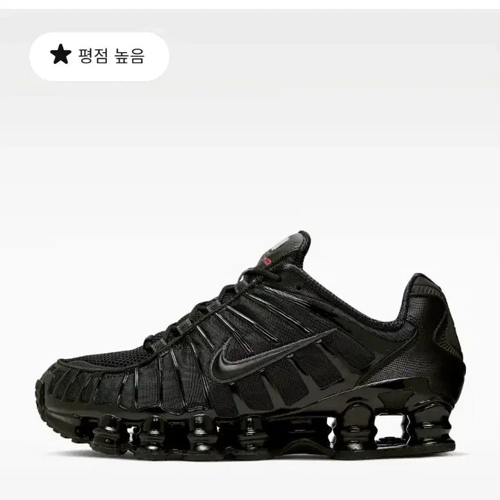 [BUNJANG] Nike Shox TL Men&