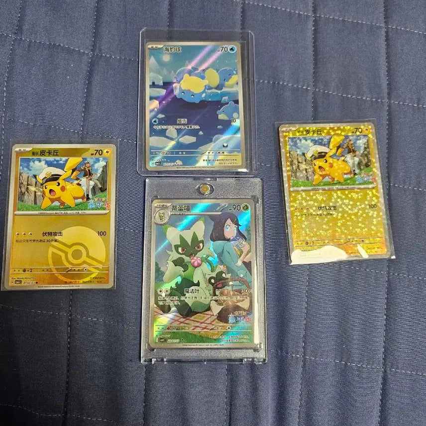 [BUNJANG] Pokemon Card Gem Pack (AR 2 types, Captain Pikachu) / 포켓몬카드 젬팩 ar2종 캡틴피카츄