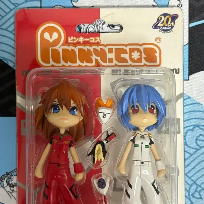 [BUNJANG] Evangelion Pinky:st Figure / 에반게리온 핑키 스트리트 피규어