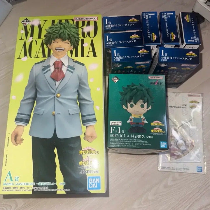 [BUNJANG] My Hero Academia Izuku Midoriya Ichiban Kuji A Prize Sofubi Figure Bundle Set / 히로아카 쿠지 미도리야 a상+ 소프비 f상+i상 일괄