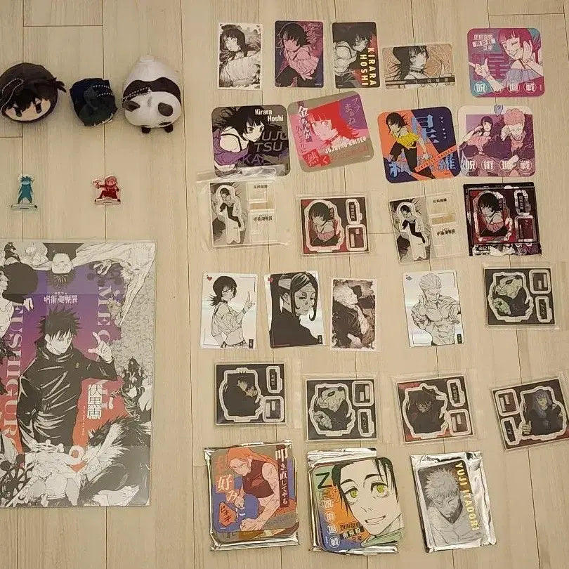 [BUNJANG] Jujutsu Kaisen Bundle Set / 주술회전 일괄
