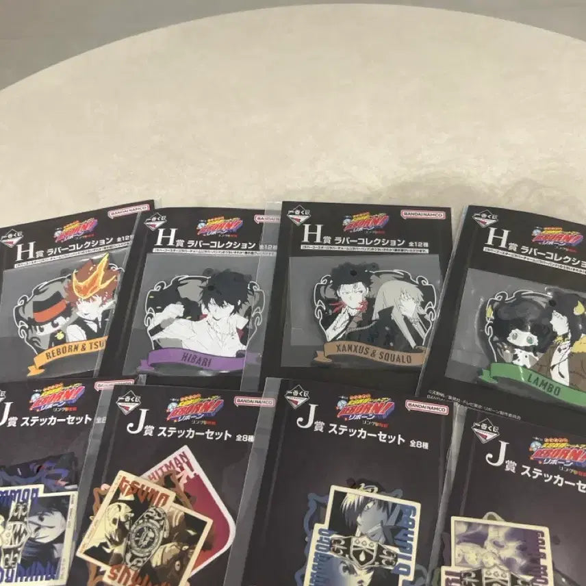 [BUNJANG] Reborn! Ichiban Kuji H, I, J Prize Bundle Set (Sealed) / [미개봉] 가정교사히트맨리본 제일복권 h,i,j 상 일괄