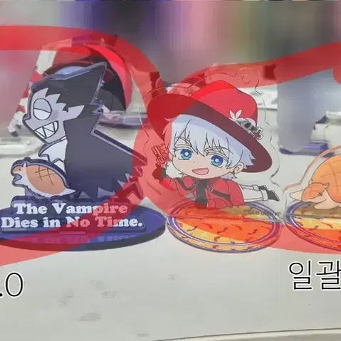 [BUNJANG] Sanrio Tsumamare Strap - Onsen Ronald Deluke (Round Marked Set) / 흡툭죽 로널드 드라루크 아크릴