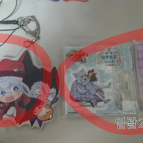 [BUNJANG] Sanrio Tsumamare Strap - Onsen Ronald Deluke (Round Marked Set) / 흡툭죽 로널드 드라루크 아크릴