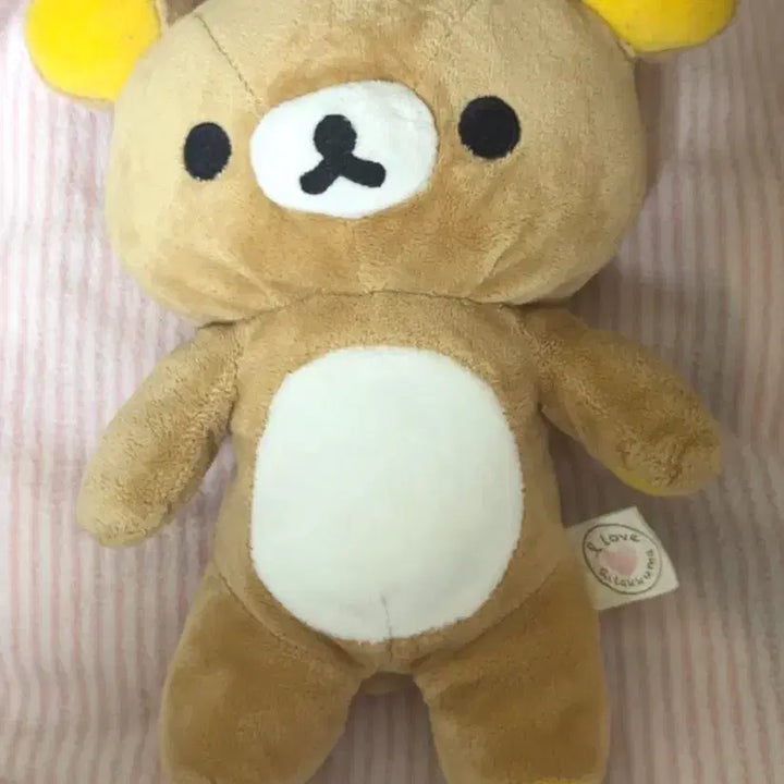[BUNJANG] Vintage Rilakkuma Basic Plush Doll / 고전 리락쿠마 기본 인형