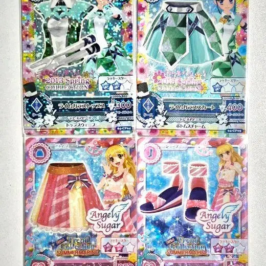 [BUNJANG] Aikatsu Ichigo Aoi Japanese Campaign Card Set / 아이카츠 이치고 아오이 일판 캠페인카드 판매