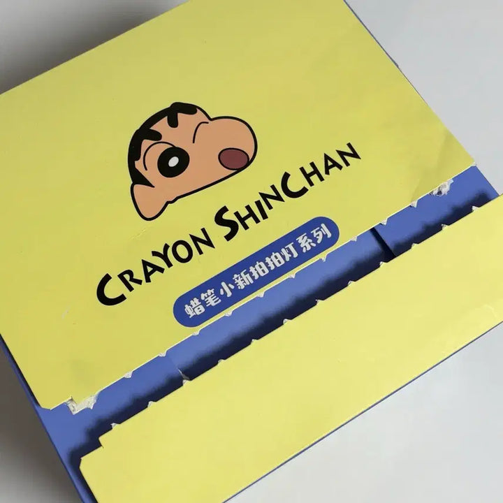 [SOLD OUT] 짱구는 못말려 짱구 램프 무드등 개봉