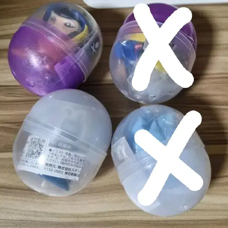 [BUNJANG] Vigilante Onemutan Sealed Set / 비질랜티 오네무탄 시라쿠모, 코이치 미개봉 판매