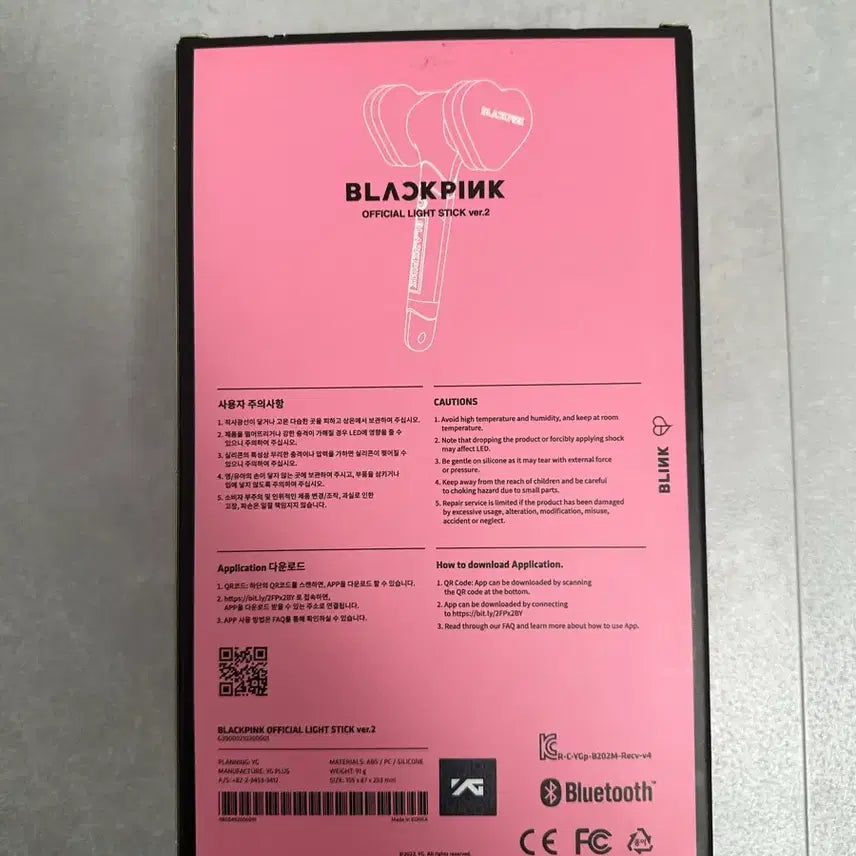 [BUNJANG] BLACKPINK Official Lightstick Ver.2 / 블랙핑크 공식 응원봉 뿅봉 버전 2 판매합니다