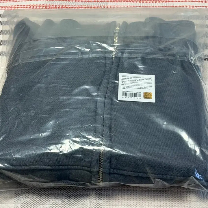 [BUNJANG] Aespa Winter LEMONADE Popup Hoodie (Sealed) / 에스파 LEMONADE 팝업 후드 윈터 미개봉 새상품