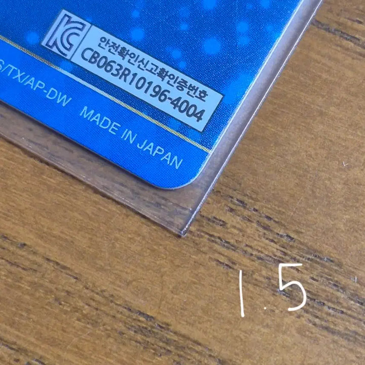 [BUNJANG] i-FREE Dark Quartet Star Starry Neon Ringing Card Set 6 Star 4 / 아이프리 다크 콰르텟 스타 스타리 네온 오렌지 링링 카드 판매 6탄 4성