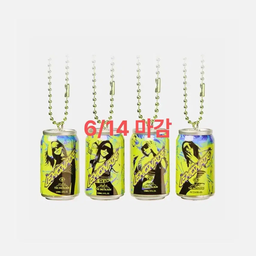 [BUNJANG] Aespa Lemonade MD Random Mini Can Keychain Split Set / 에스파 레모네이드 엠디 랜덤 미니 캔 키링 분철