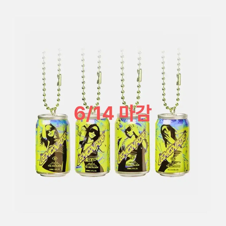 [BUNJANG] Aespa Lemonade MD Random Mini Can Keychain Split Set / 에스파 레모네이드 엠디 랜덤 미니 캔 키링 분철