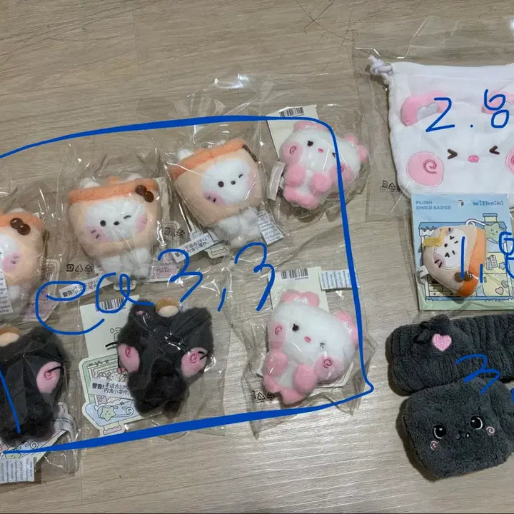 [BUNJANG] NCT WISH N CITI OFFICIAL LINE FRIENDS Magnet Pouch Set / 엔시티위시 위시니니 사쿠야 리쿠 유우시 버블냥 쿠리 팡 마그넷 라인프렌즈