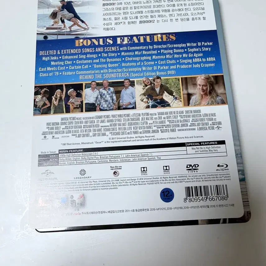 [BUNJANG] Mamma Mia! Here We Go Again Steelbook Limited Edition Blu-ray (2 Disc) / [블루레이] 맘마미아! 2 : 스틸북 한정판 (2disc: BD + 보너