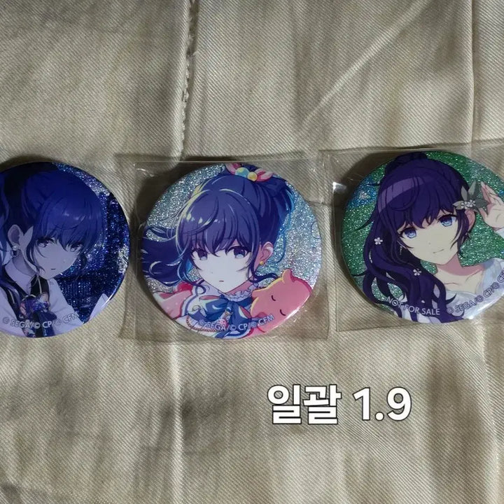 [BUNJANG] Mafuyu Bundle Set / 프세카 프로세카 마후유 일괄