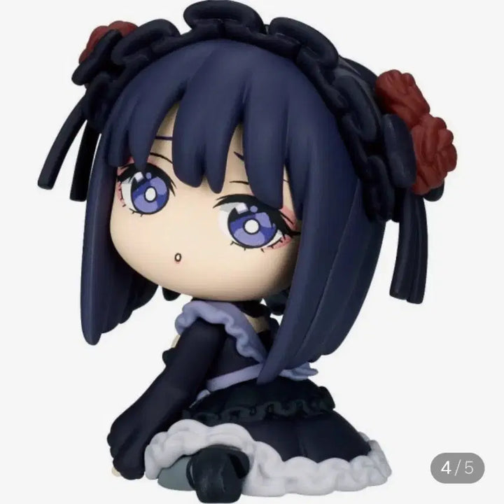 [BUNJANG] My Dress-Up Darling Shizuku-tan Gacha Figure (Sealed) / 미개봉) 그비스크돌은사랑을한다 시즈쿠땅 가챠