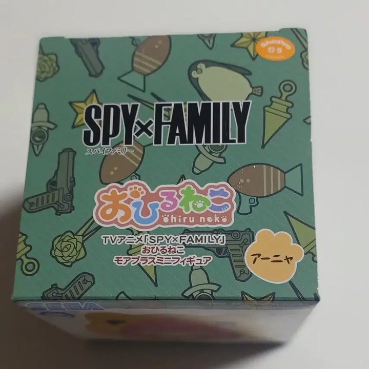 [BUNJANG] Sega Spy x Family Anya Forger Plush Figure / 세가 오히루네코 스파이 패밀리 아냐 포저 피규어
