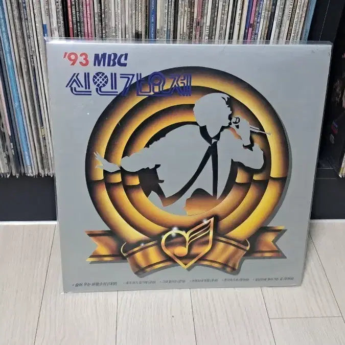[BUNJANG] MBC Rookie Festival 1993 LP - "Sound of the Hidden Weeping Wind" / LP..93년MBC신인가요제(숨어우는바람소리)