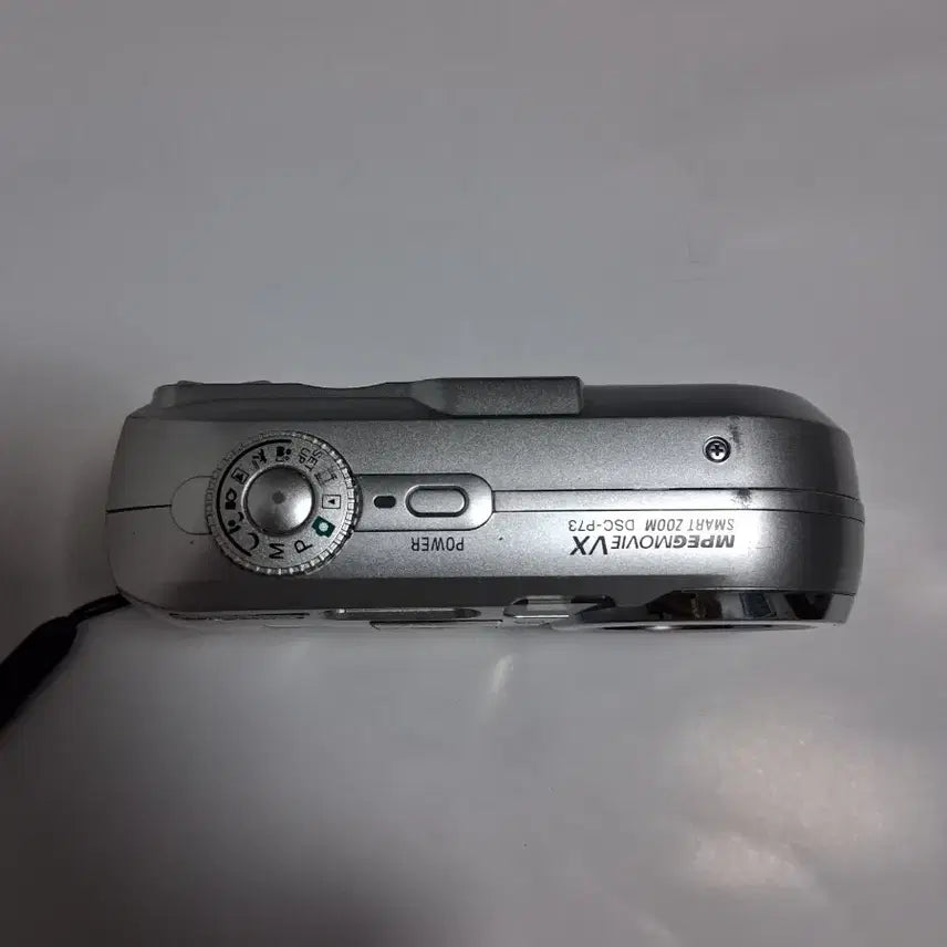 [BUNJANG] Sony Cyber-shot 4.1 Megapixel Digital Camera / 소니 사이버샷 4.1 메가픽셀 디지털 카메라