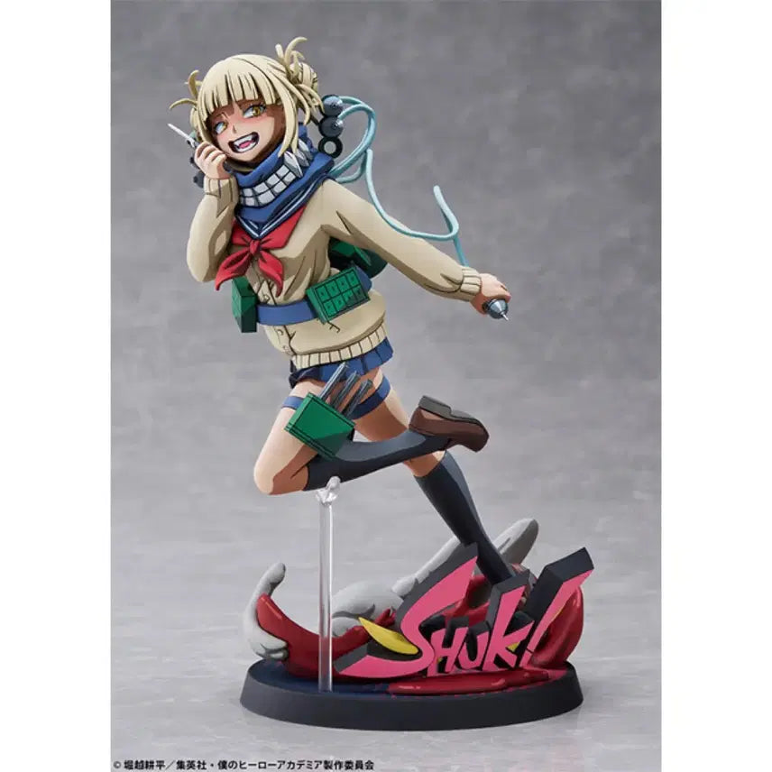 [BUNJANG] Bellfine My Hero Academia Himiko Toga 2D Ver. 1/8 Scale Figure (Sealed) / (미개봉) 나의 히어로 아카데미아 토가히미코 2D Ver. 1/8 완성형
