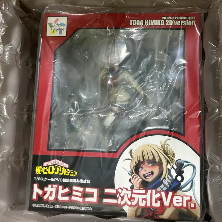 [BUNJANG] Bellfine My Hero Academia Himiko Toga 2D Ver. 1/8 Scale Figure (Sealed) / (미개봉) 나의 히어로 아카데미아 토가히미코 2D Ver. 1/8 완성형