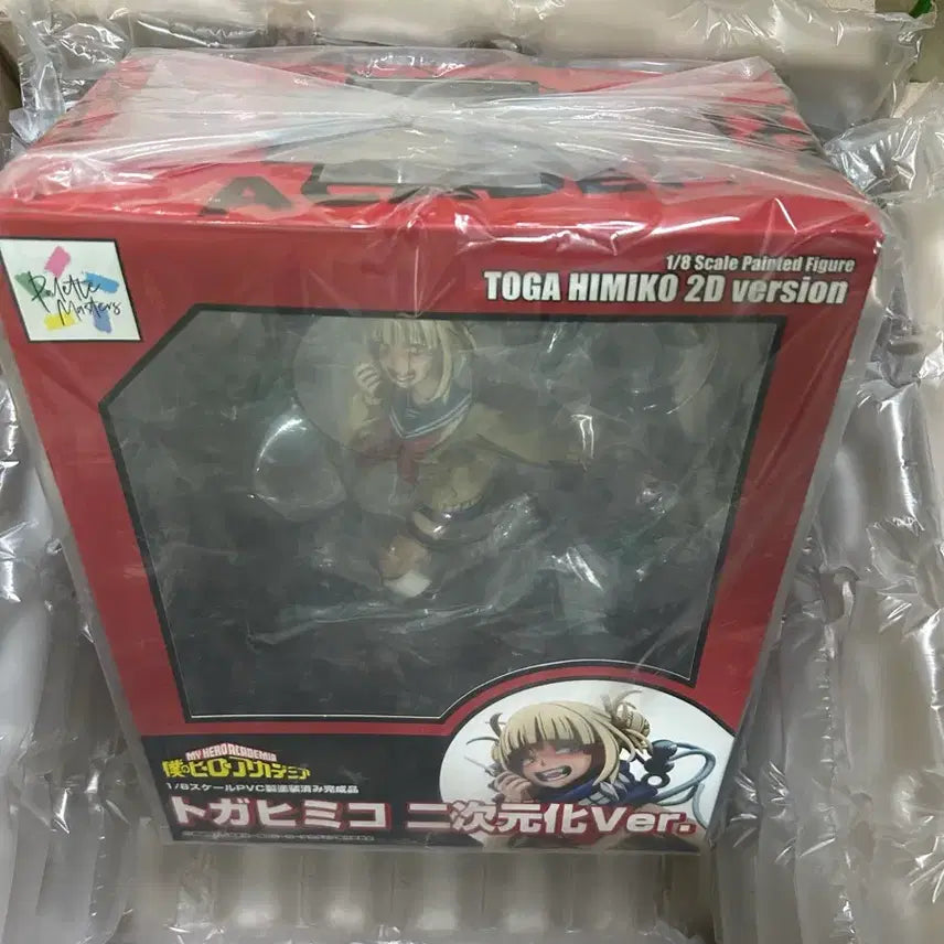 [BUNJANG] Bellfine My Hero Academia Himiko Toga 2D Ver. 1/8 Scale Figure (Sealed) / (미개봉) 나의 히어로 아카데미아 토가히미코 2D Ver. 1/8 완성형