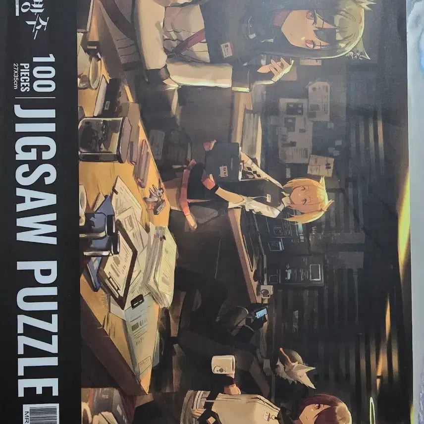 [BUNJANG] Arknights 2nd Anniversary Art Book / 명일방주 2주년 아트북