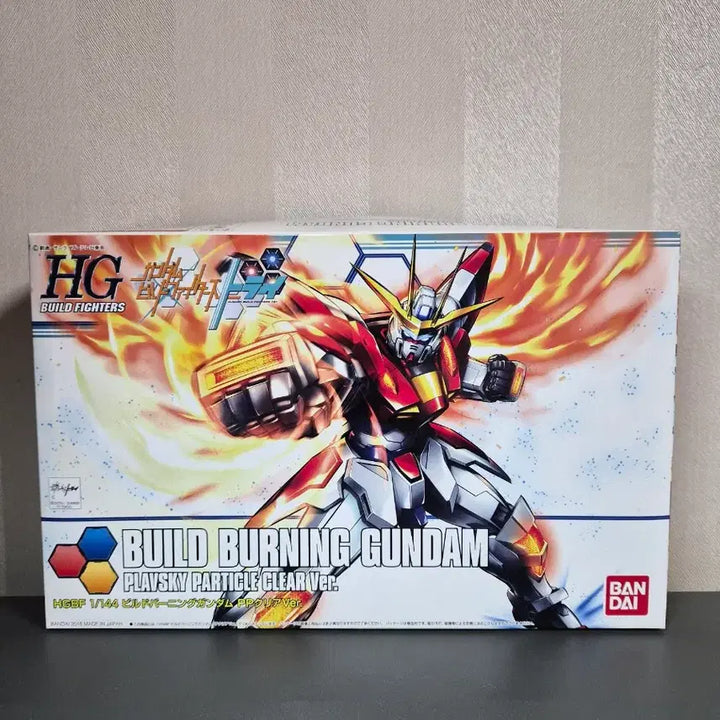 [BUNJANG] Gundam Build Burning Gundam (Pearl Clear Ver.) &amp; Shin Matsunaga&