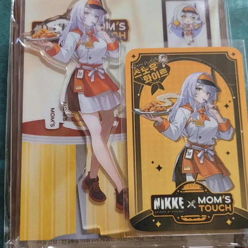 [BUNJANG] Mom&